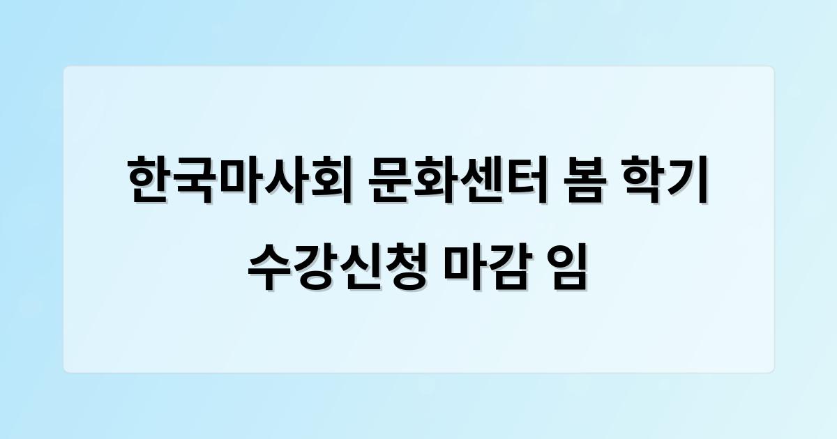 인공지능