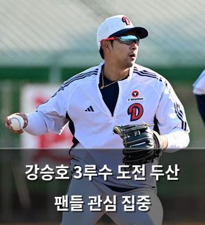 빅데이터