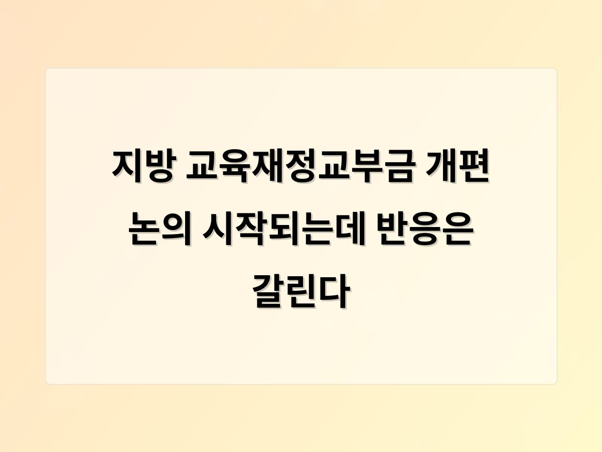 디알소프트 홈페이지제작
