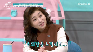 구글SEO