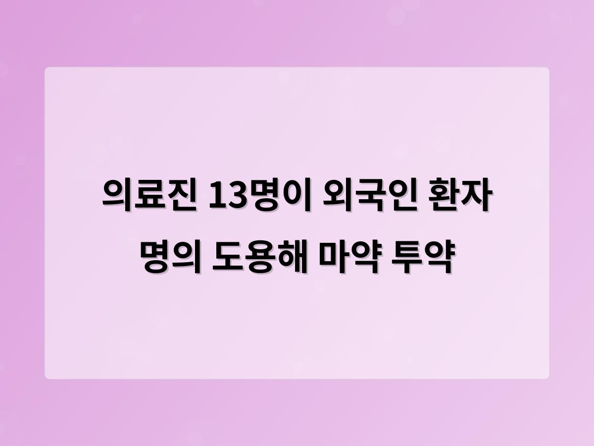 디알소프트 홈페이지제작