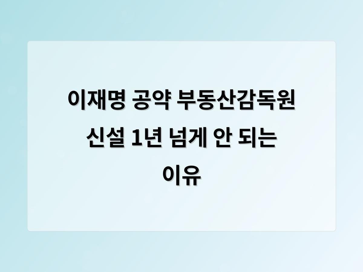 홈페이지제작