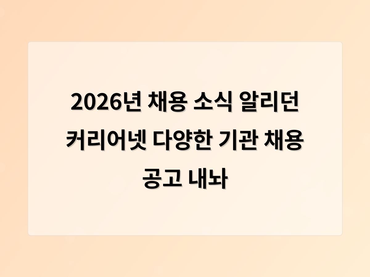 강남 달토