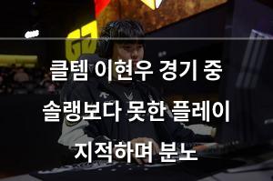 머신러닝
