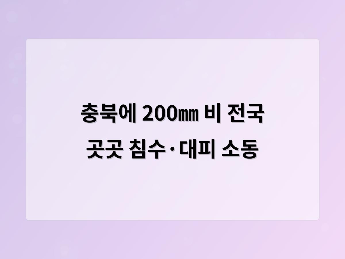 홈페이지제작