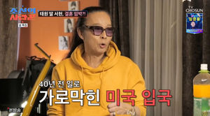빅데이터