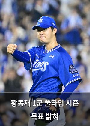 검색엔진최적화