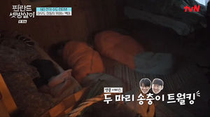 머신러닝