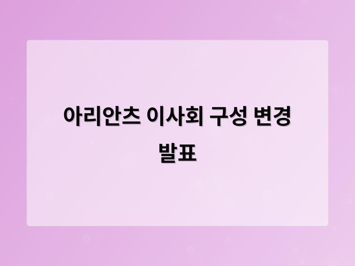 백링크