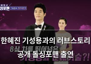 네이버SEO