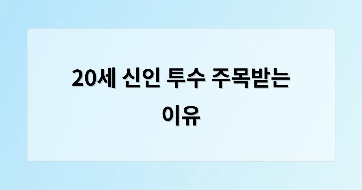 인공지능