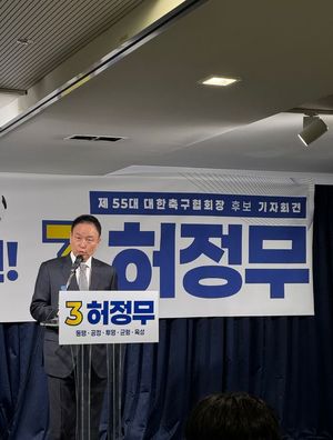 빅데이터