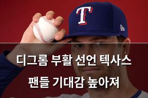 네이버SEO