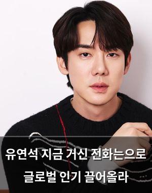 네이버SEO