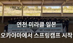 검색엔진최적화