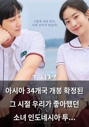 백링크