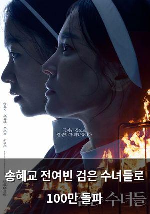 백링크