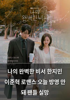 검색엔진최적화