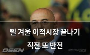 인공지능