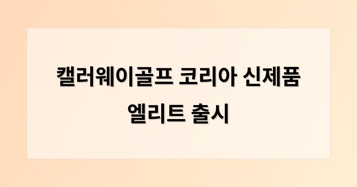인공지능