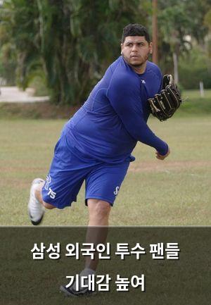 구글SEO