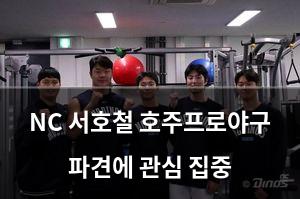 구글SEO