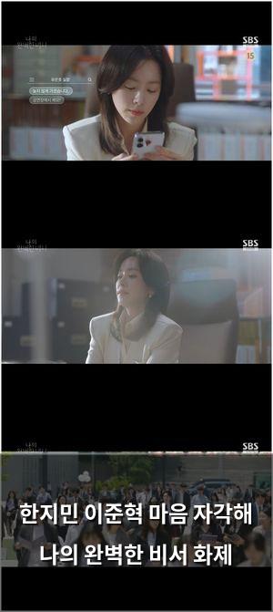 빅데이터