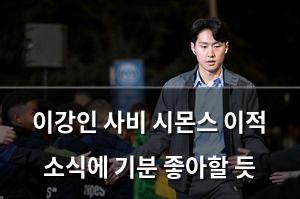 머신러닝