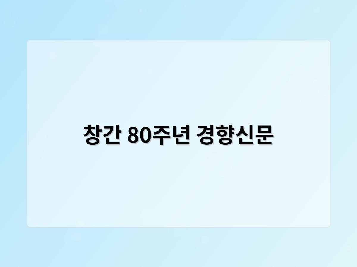 테스트