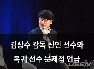 검색엔진최적화