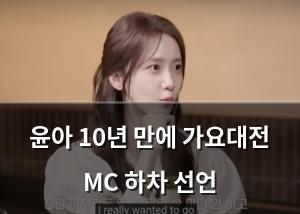 빅데이터