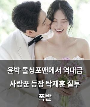 네이버SEO