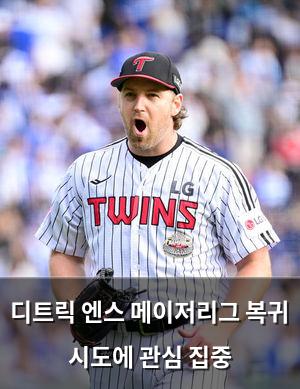 인공지능