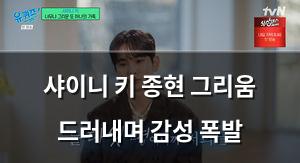 백링크