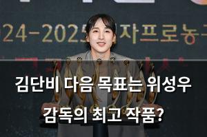 네이버SEO