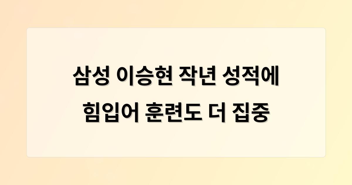 인공지능