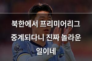 인공지능