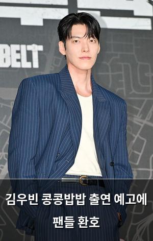 머신러닝