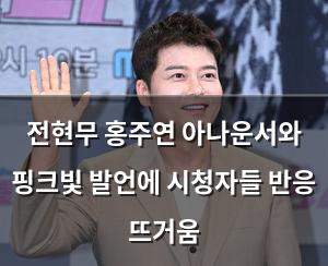 백링크