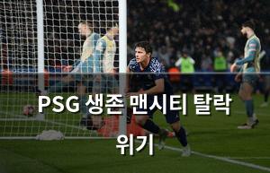 인공지능
