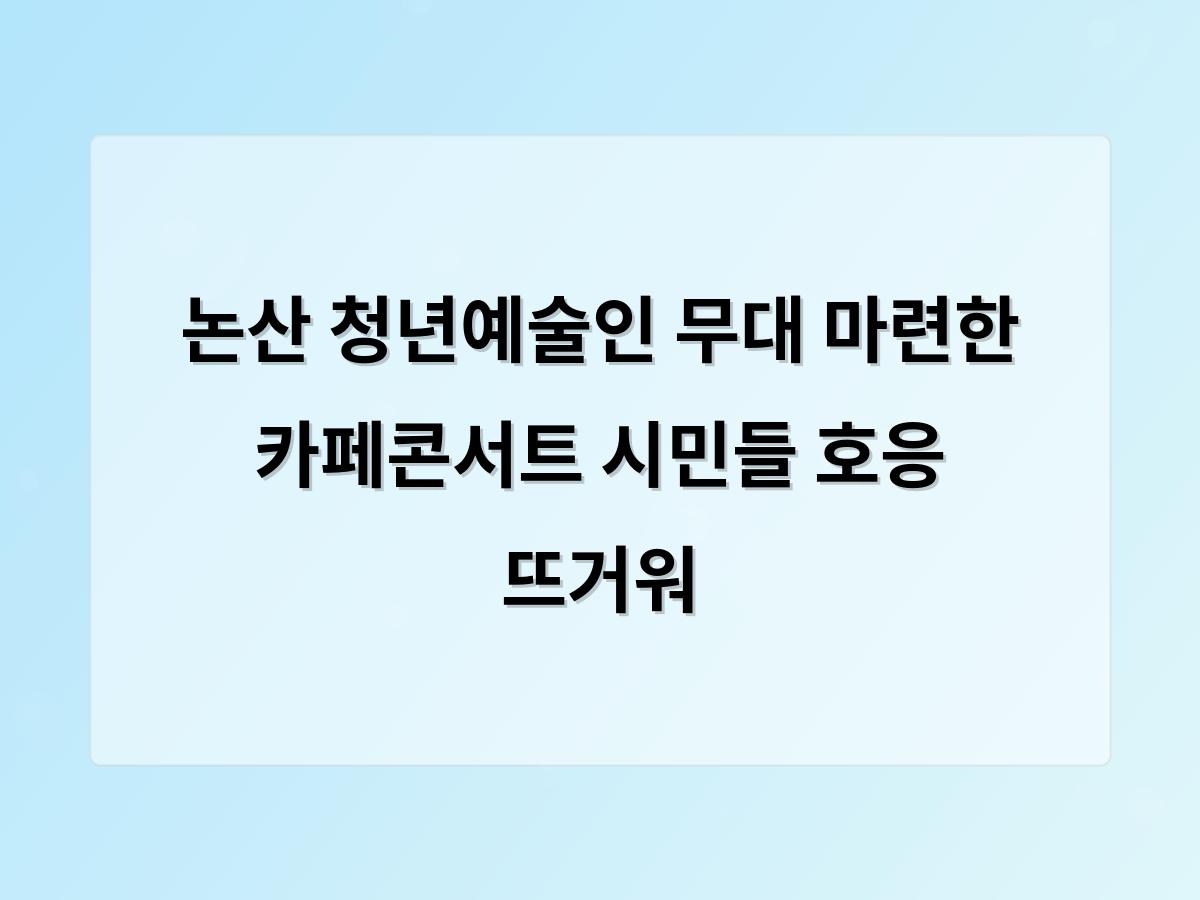 검색엔진최적화