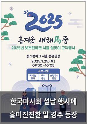 검색엔진최적화
