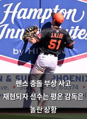 머신러닝