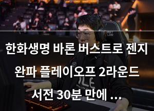 백링크