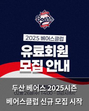 빅데이터