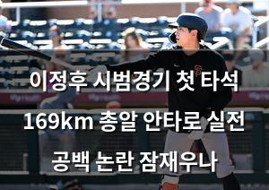 인공지능
