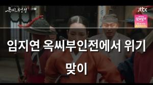 네이버SEO