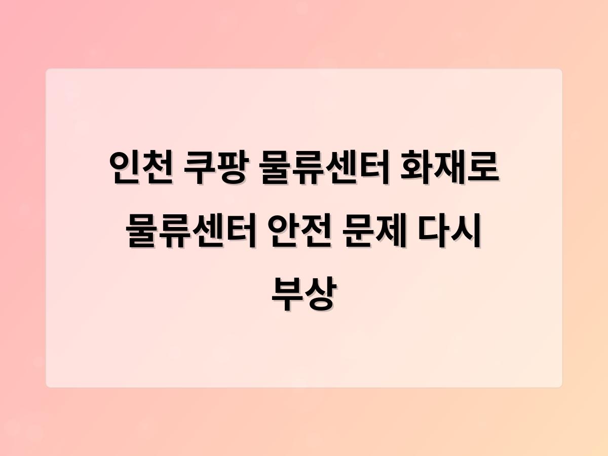 홈페이지제작
