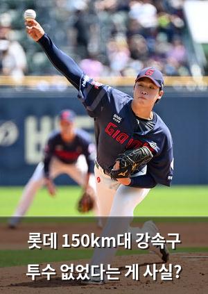 네이버SEO