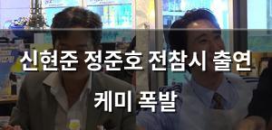 빅데이터